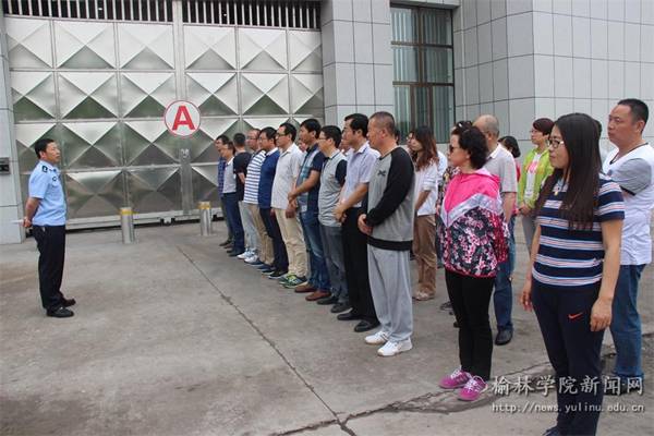 http://www.yulinu.edu.cn/_mediafile/ylxy2015/2016/06/22/2u04emn18a.jpg