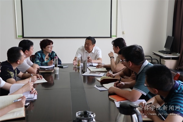 http://www.yulinu.edu.cn/_mediafile/ylxy2015/2017/06/14/2arn1szlh7.jpg